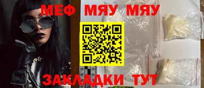 кокс Жуковский