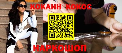 не бодяженный Заволжье