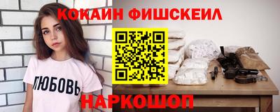 не бодяженный Заволжье