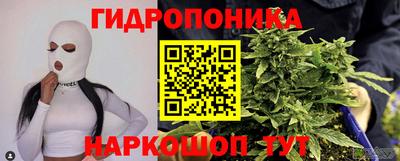 не бодяженный Заволжье