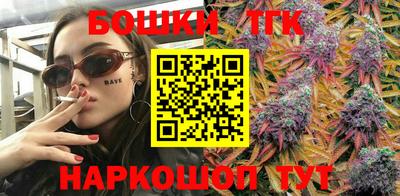 кокс Жуковский