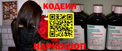 не бодяженный Заволжье