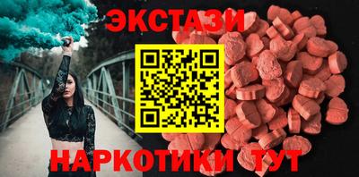 кокс Жуковский