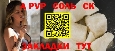 не бодяженный Заволжье