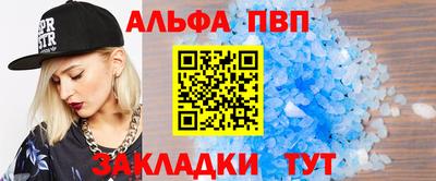 кокс Жуковский