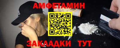 кокс Жуковский