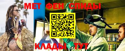 гашик Заводоуковск