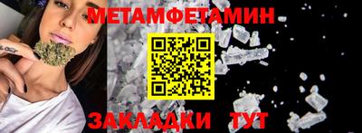 не бодяженный Заволжье