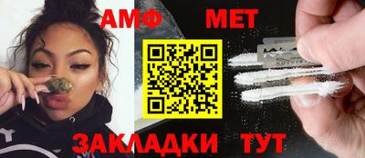 кокс Жуковский
