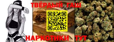 кокс Жуковский