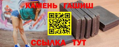 не бодяженный Заволжье