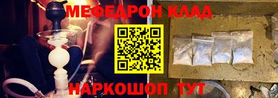 кокс Жуковский