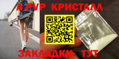 кокс Жуковский