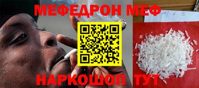 не бодяженный Заволжье