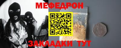 не бодяженный Заволжье
